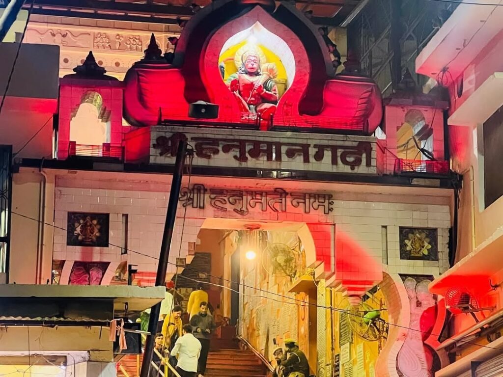 Hanuman Garhi