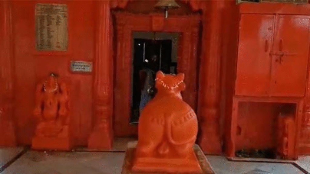 Kapildhara Mahadev