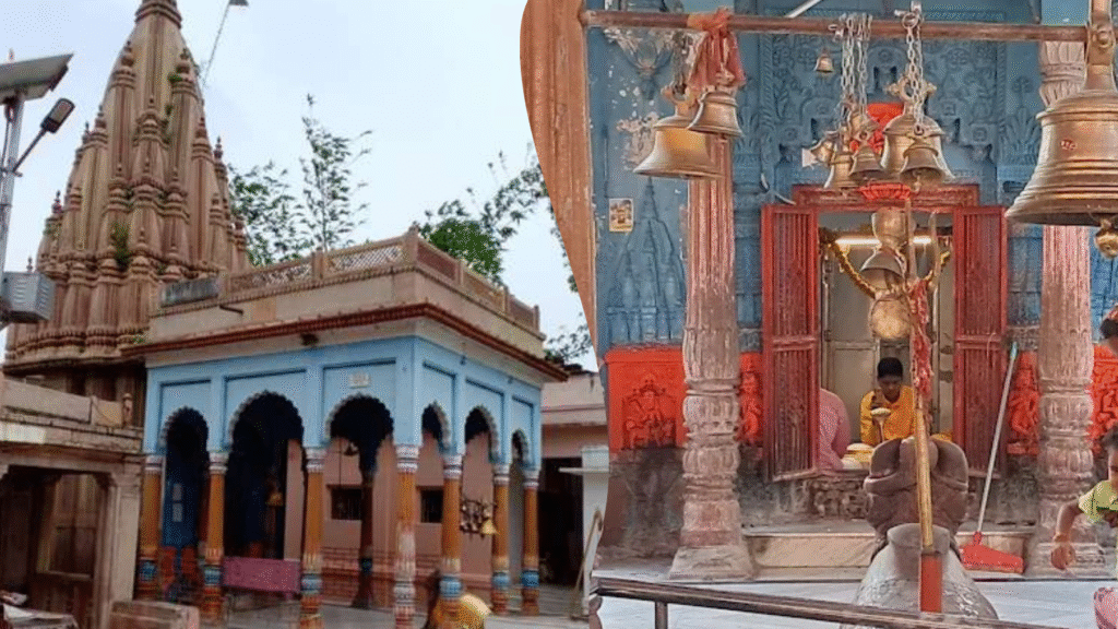Rameshwar Mahadev