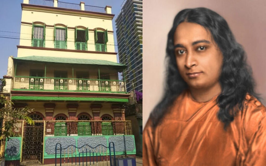 Paramhansa Yogananda