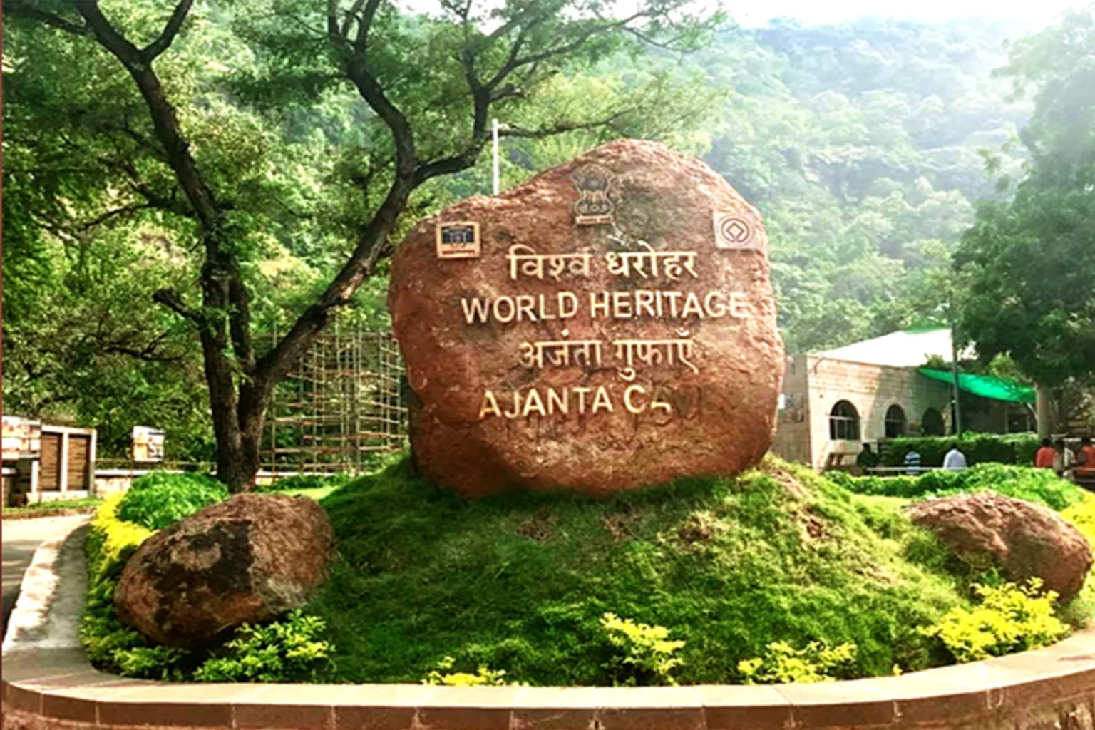 Ajanta Caves