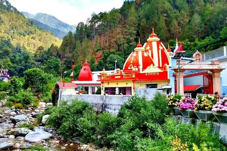 Neem Karoli Baba - Kainchi Dham